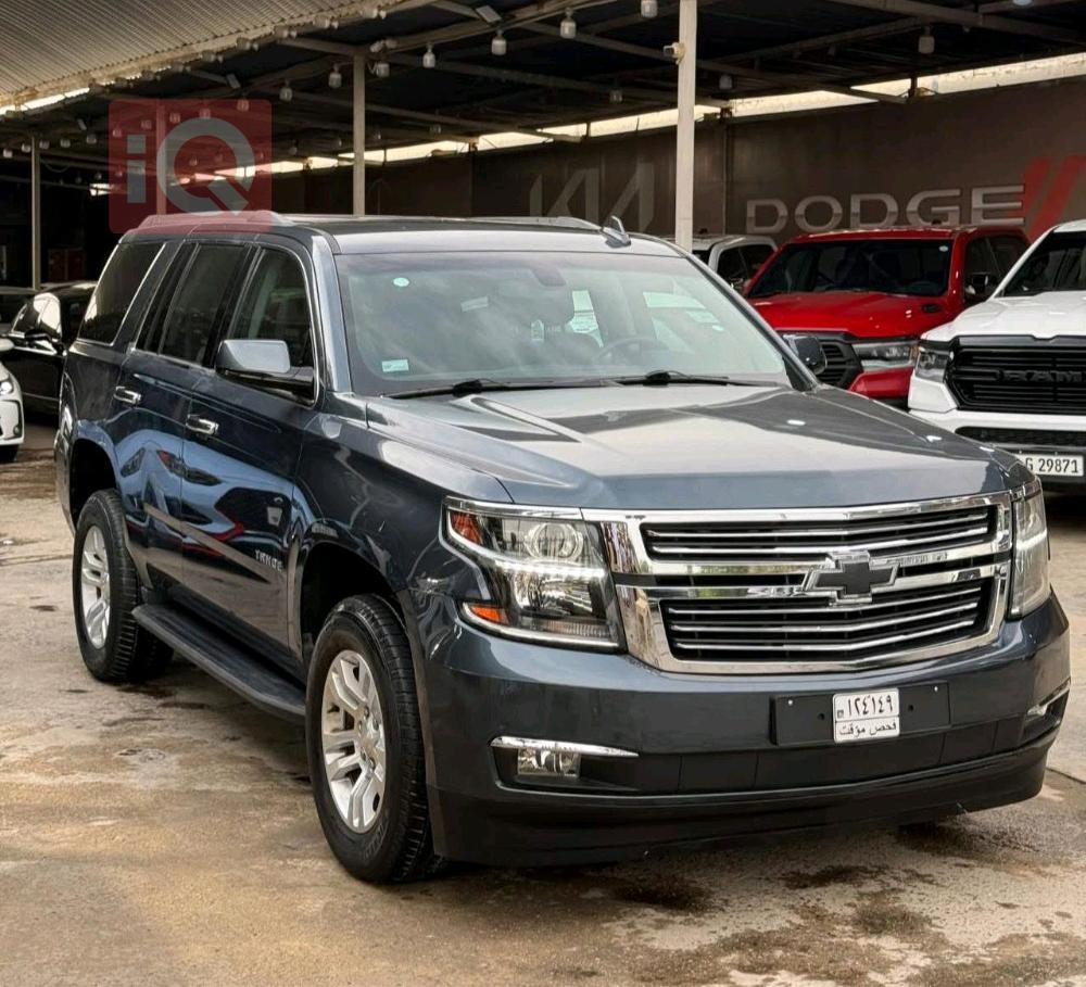 Chevrolet Tahoe
